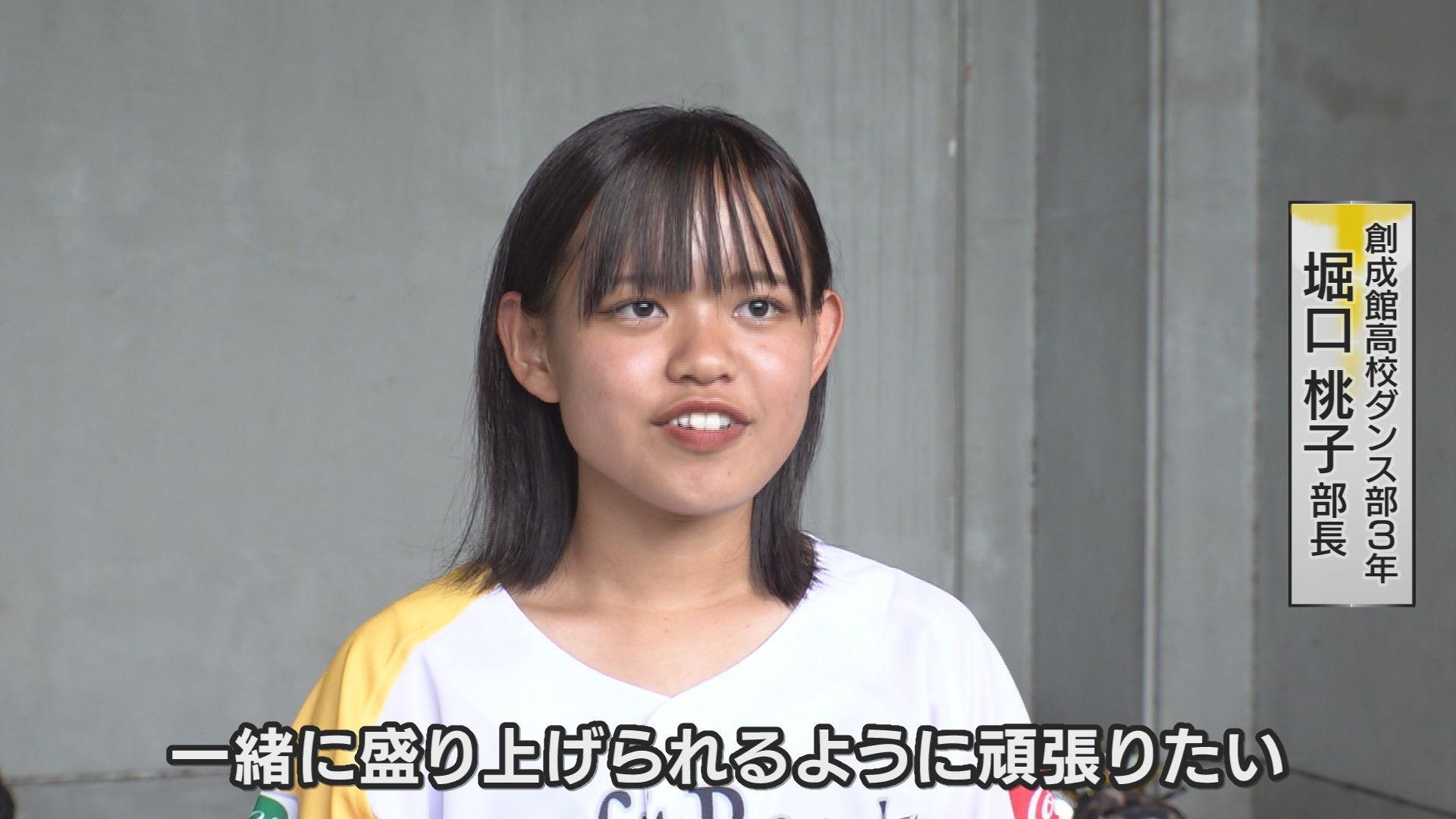 堀口意気込み