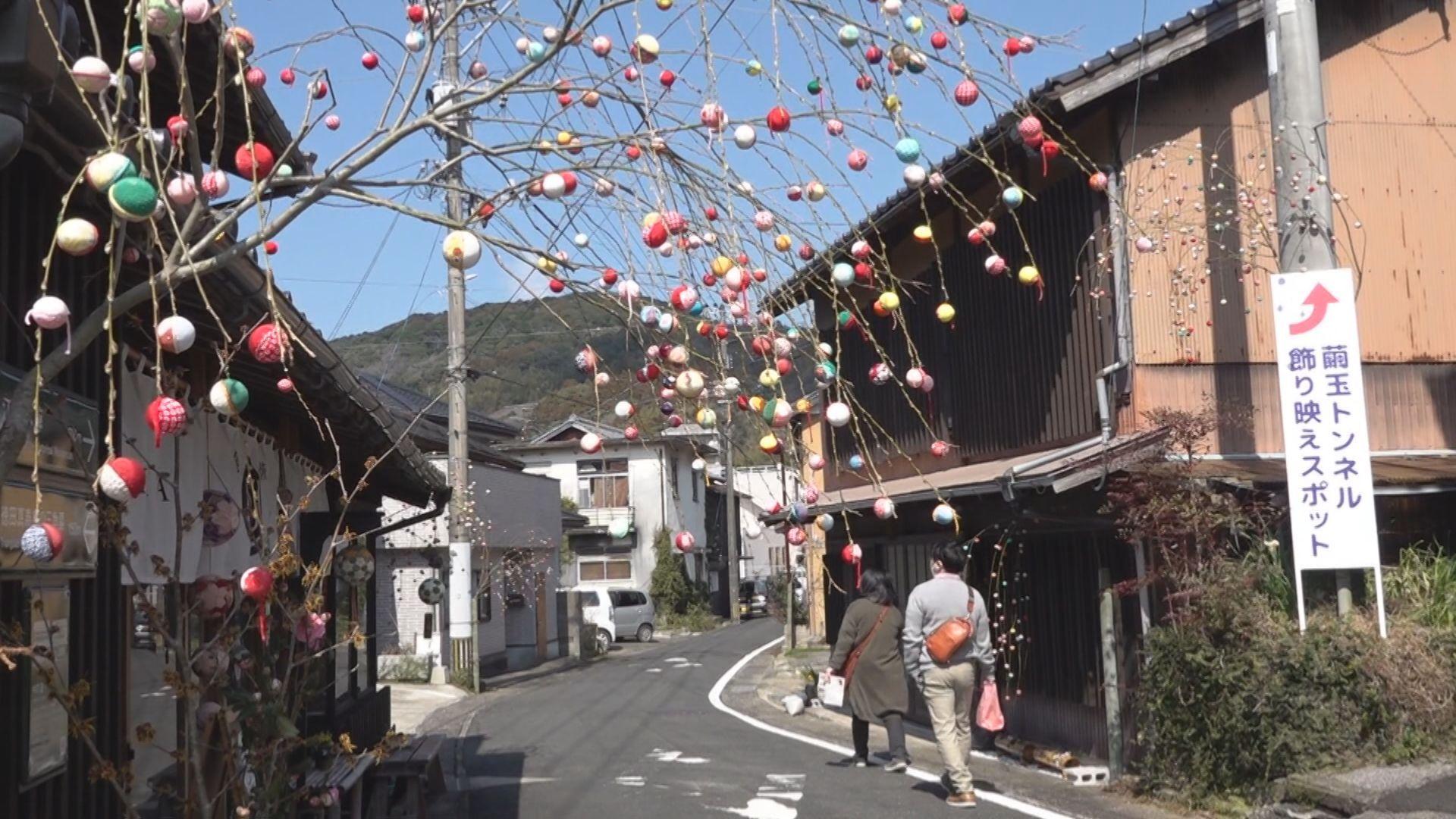 春を祝う「肥前えむかえ繭玉まつり」