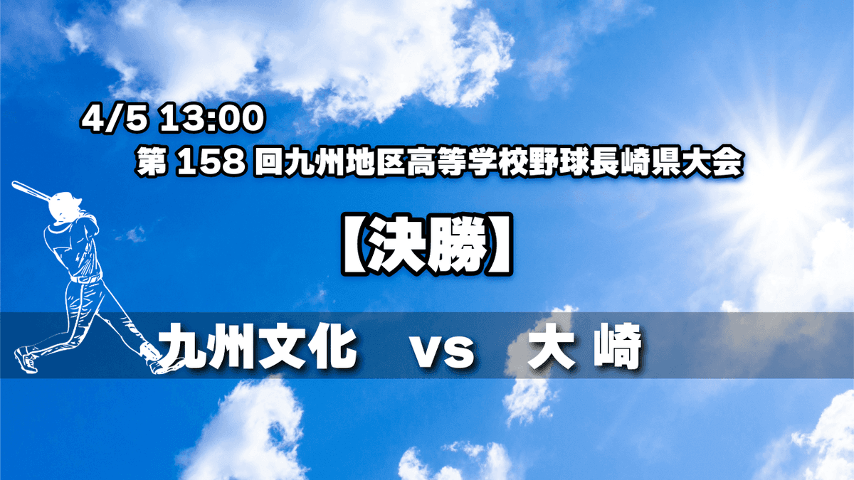 名称_未_設定-2 (18)