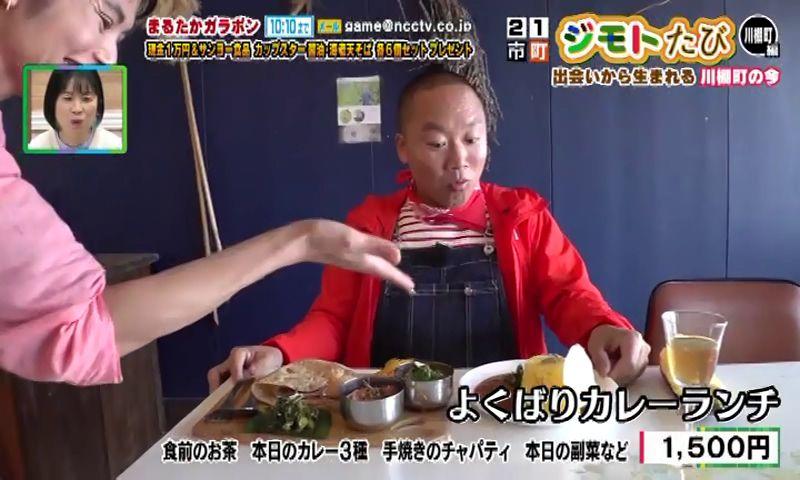 牟田さん