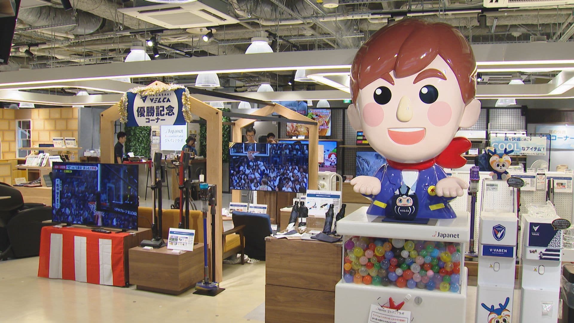 スタジアムシティで「チャンピオンシップ優勝記念祭」開催中 ３１日にはドッグランオープン