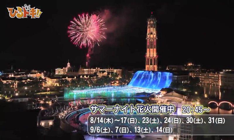 250814_103110_21