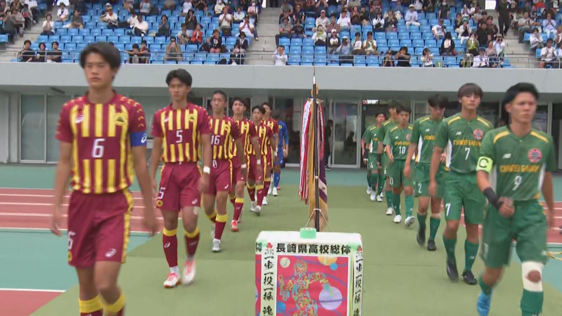 0606高総体サッカー決勝