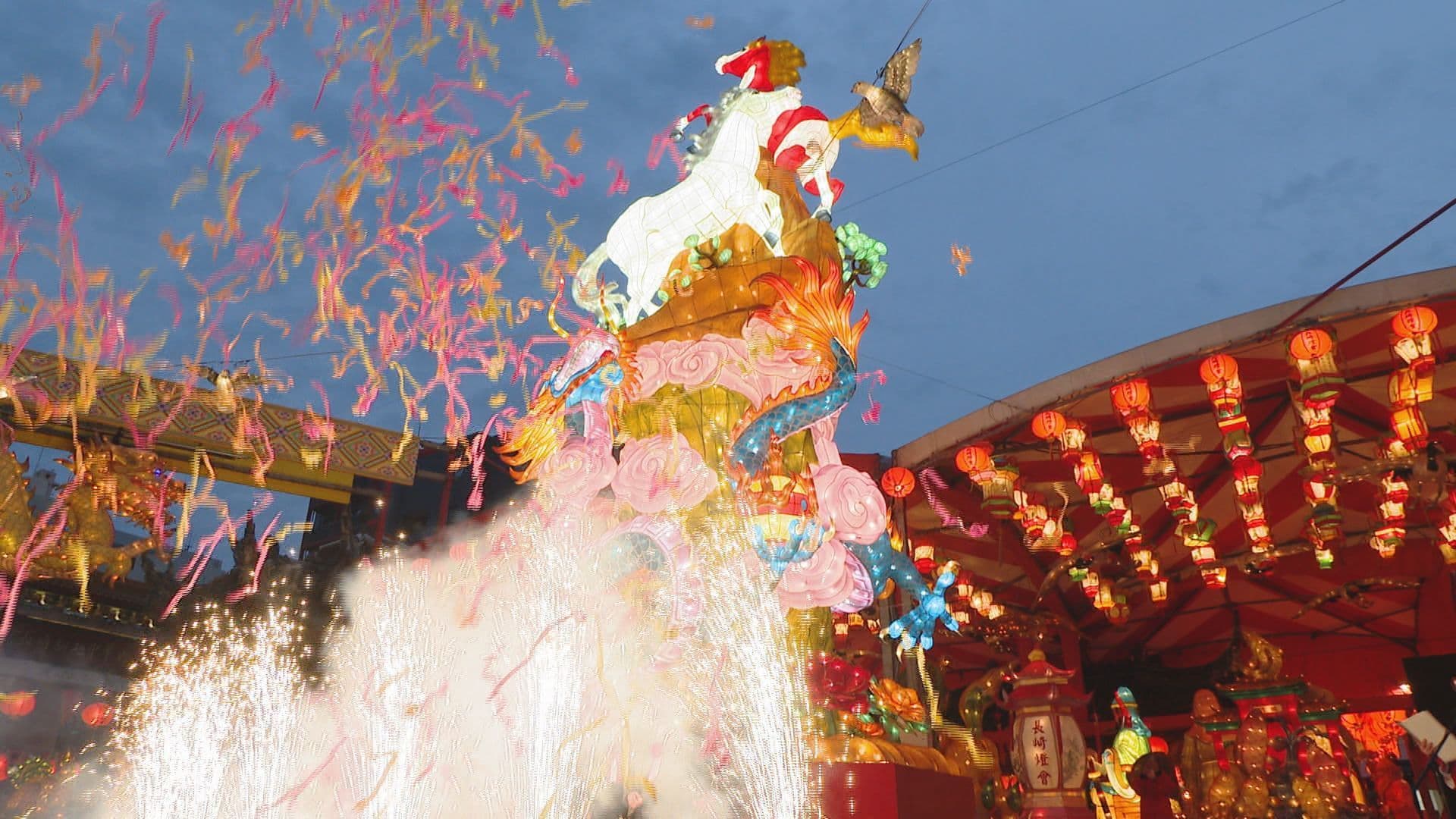 約1万5千個のランタンが街を彩る 長崎ランタンフェスティバル点灯式