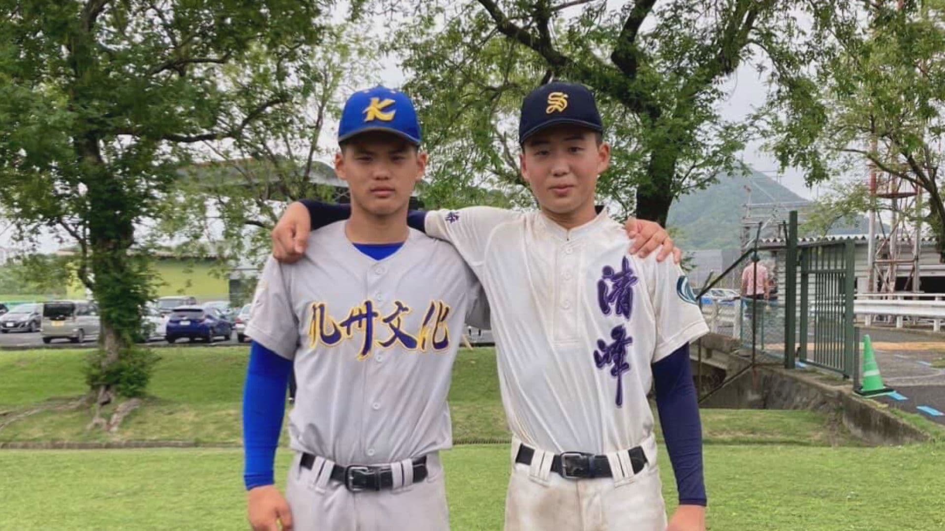 荒木との2S高校