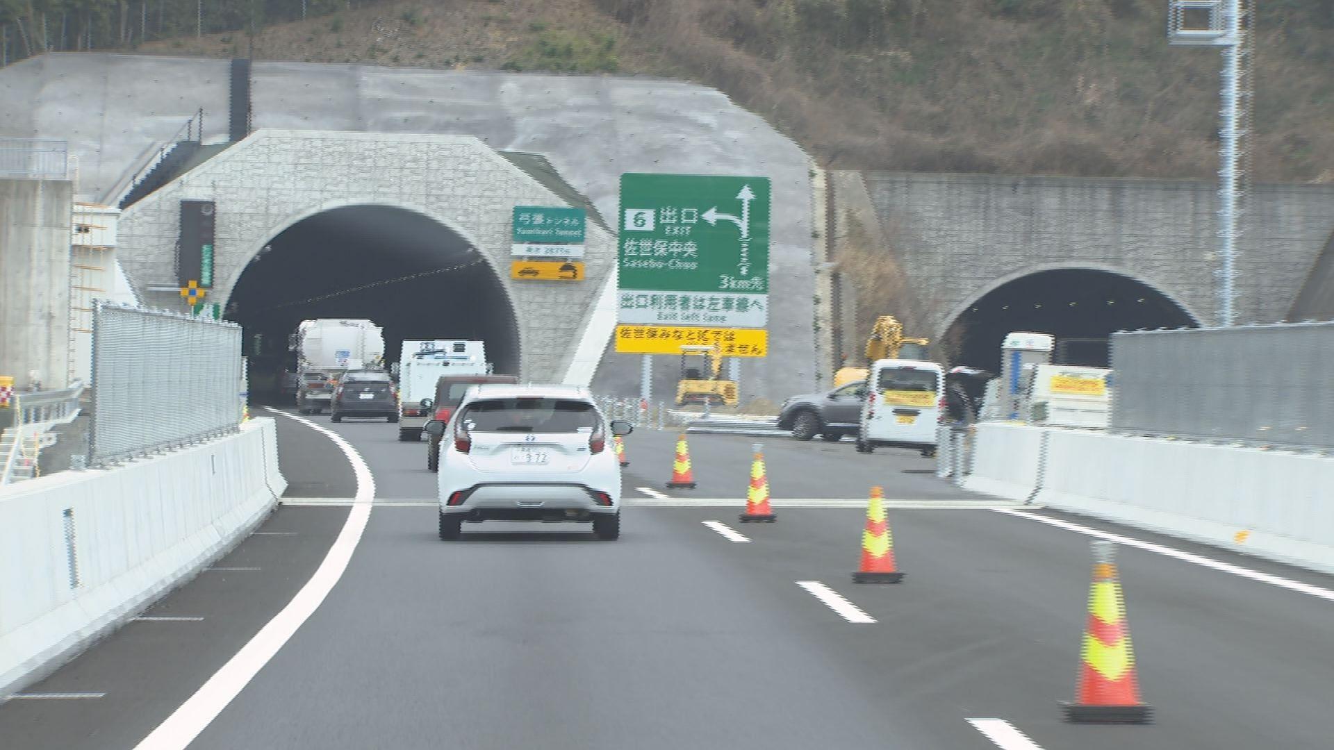 通行料金２倍以上に値上がり…西九州自動車道一部区間が４車線化へ