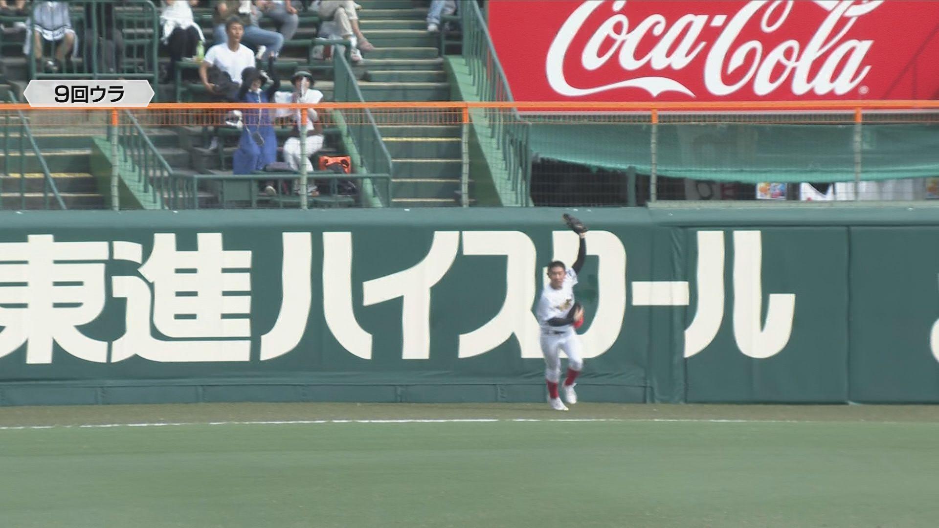 ⑤