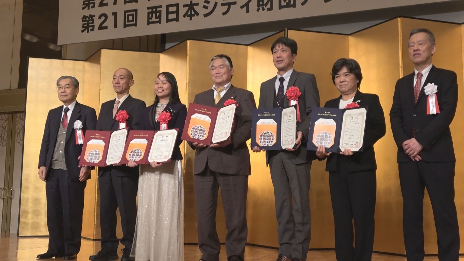 農林漁業体験型民泊で海外７０００人以上を受け入れ　南島原の観光協会に「西日本シティ財団アジア貢献賞」