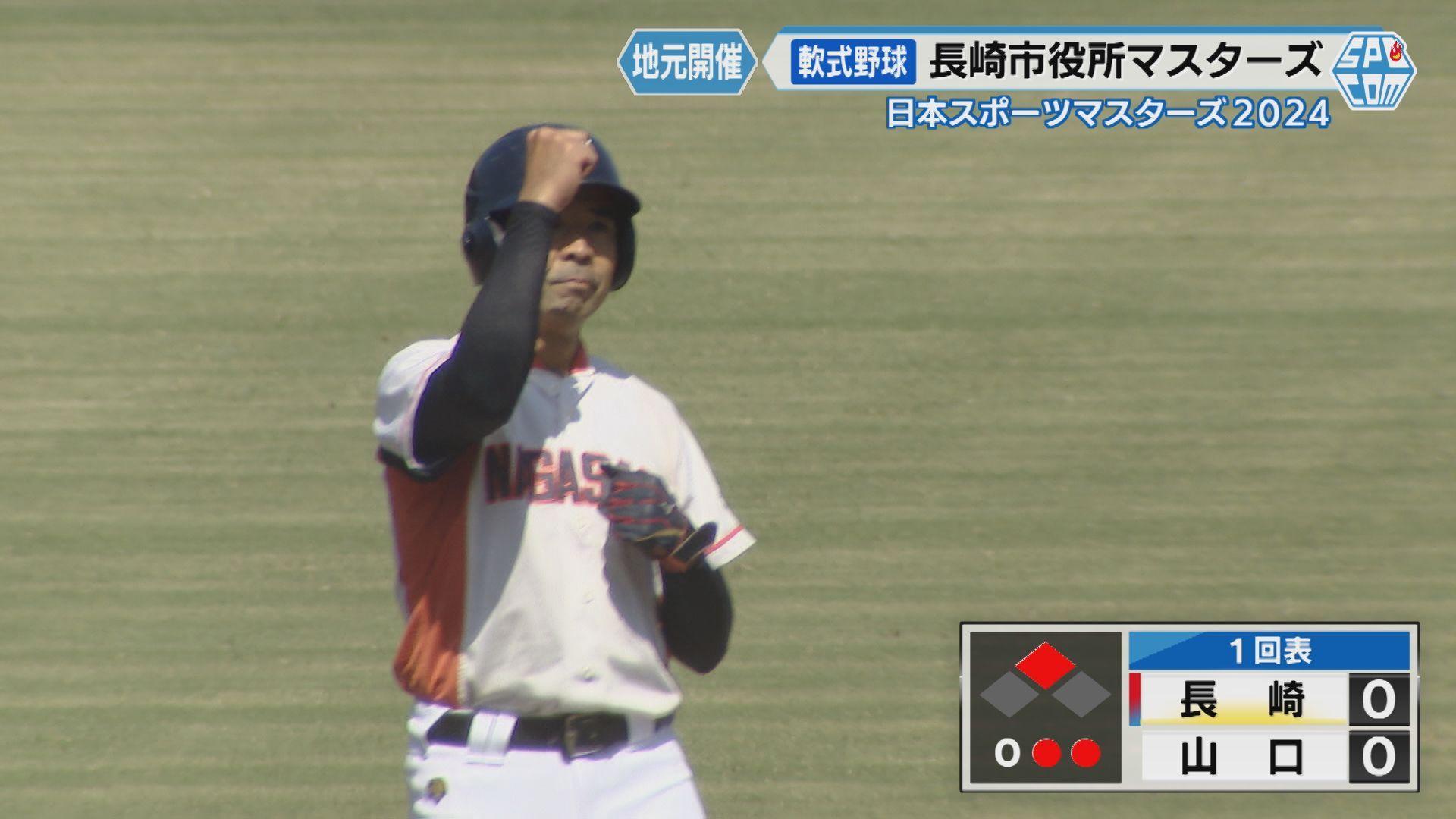 ３井上２塁打