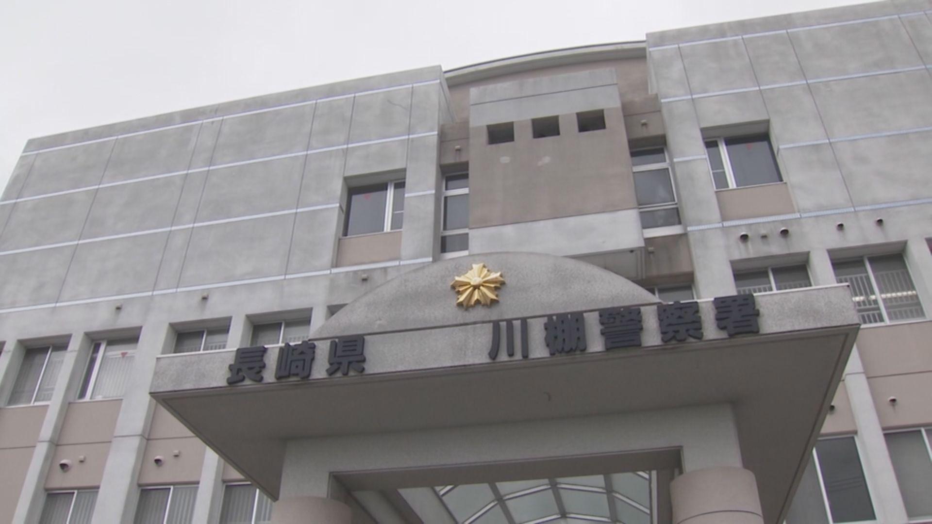 波佐見陶器まつりに合わせた垂れ幕の撤去作業中に男性転落、死亡
