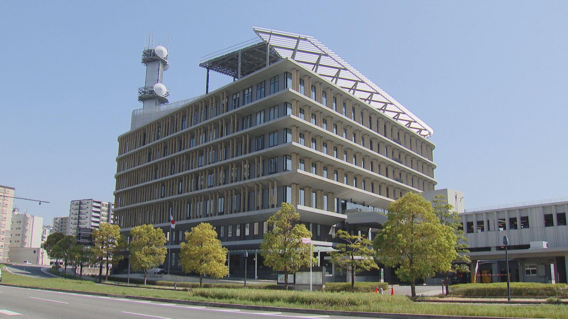 「カス」「殺すぞ」…暴力や暴言で警部補を懲戒処分 長崎県警