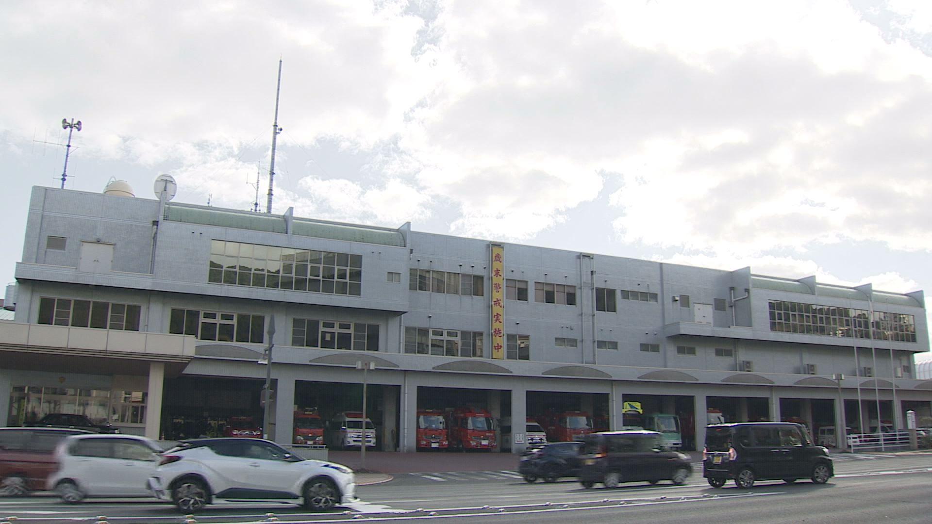 乾燥大麻の所持容疑で逮捕・起訴された佐世保市の消防士が懲戒免職処分