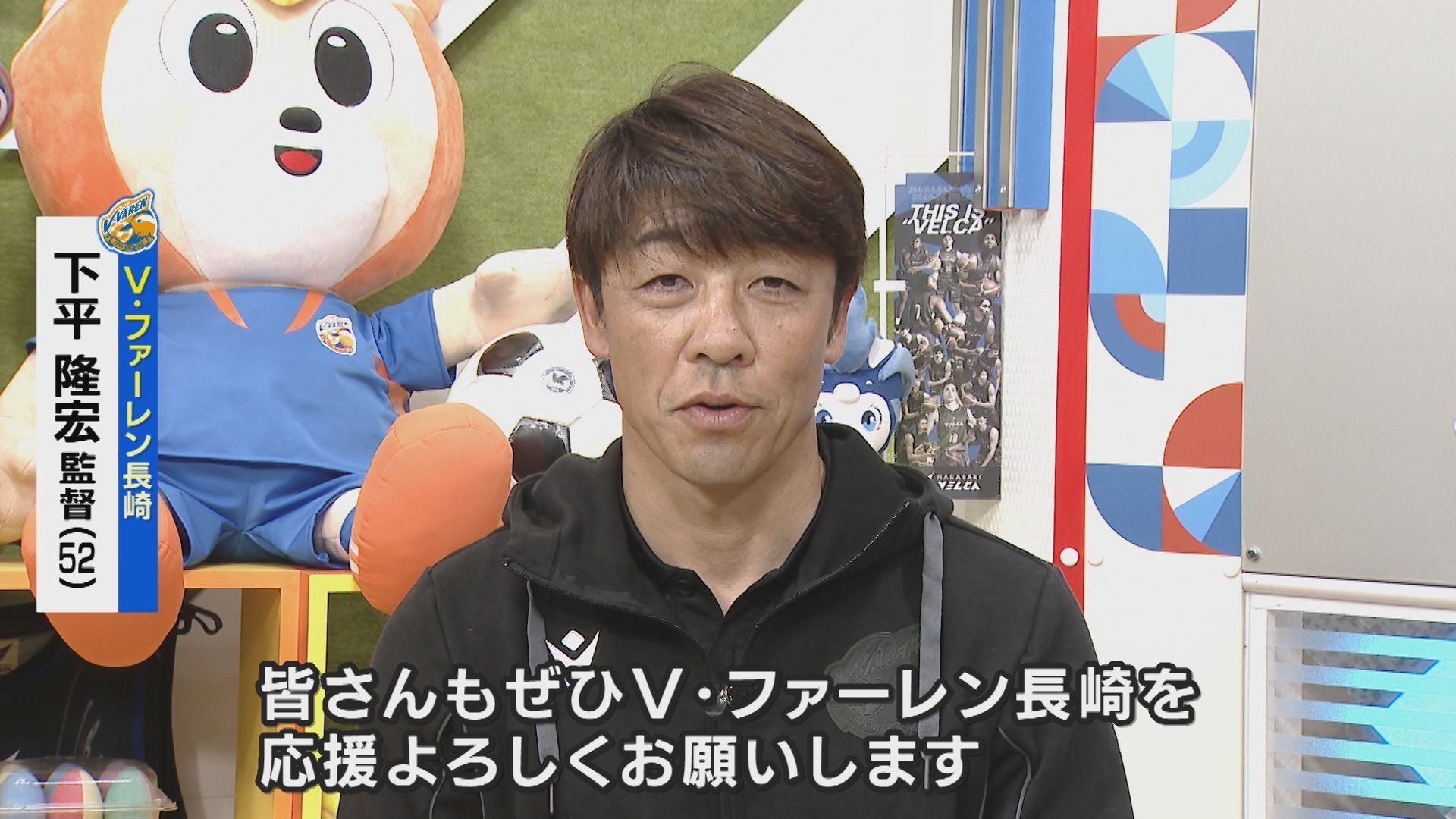 意気込み