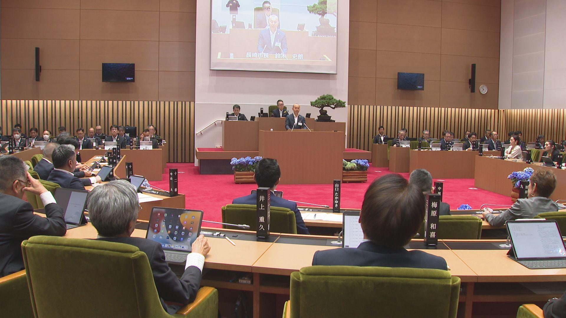 新たな文化施設は総事業費約１００億円見込み 長崎市議会６月定例会開会