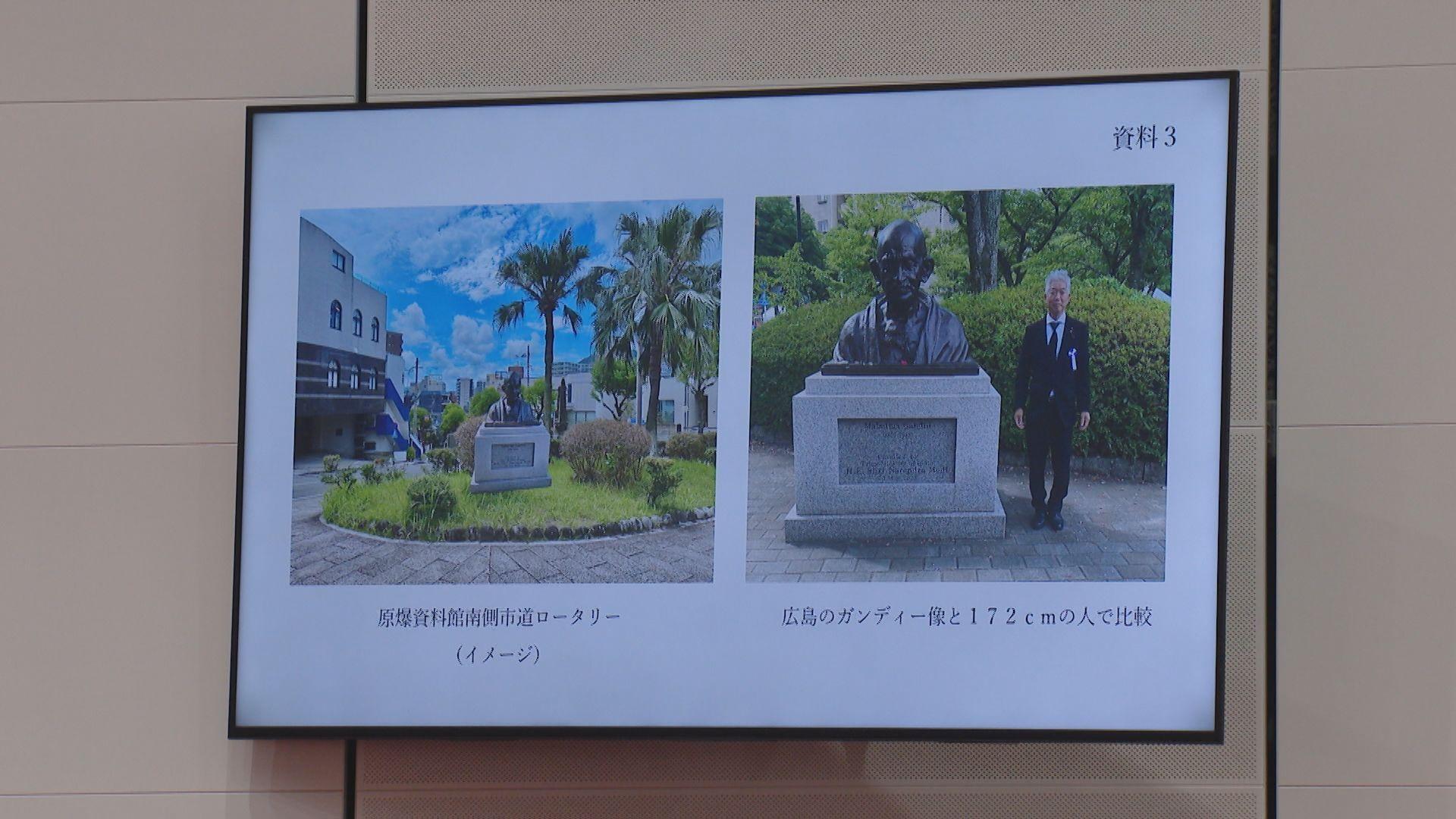 進まない「ガンジー胸像」設置計画　「近隣住民と協議中」と市長答弁も　「コミュニケーション不足」の指摘