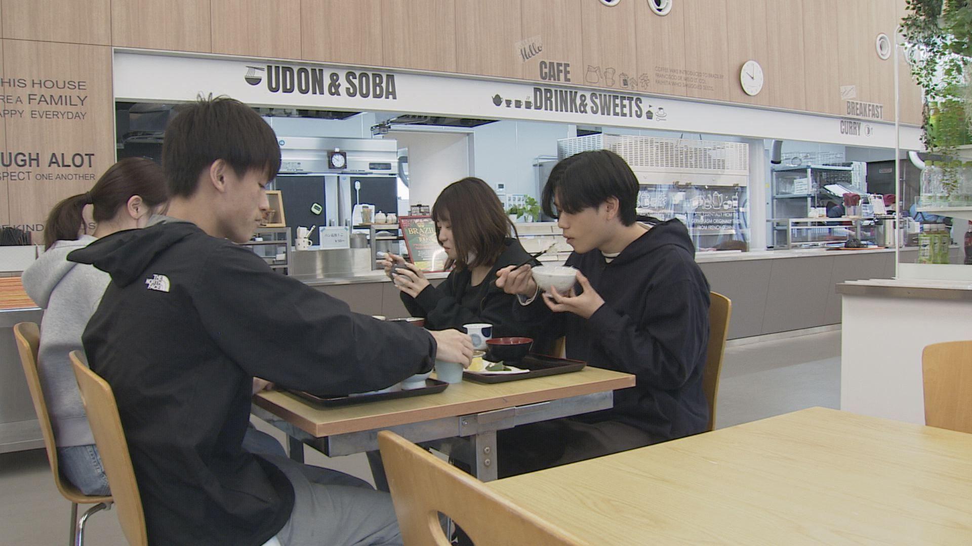 県立大佐世保校にカフェ　食器は波佐見焼