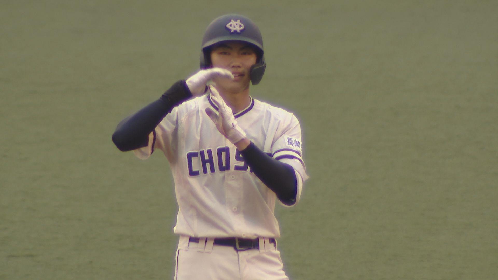 長崎商業　タイムリー　野口君