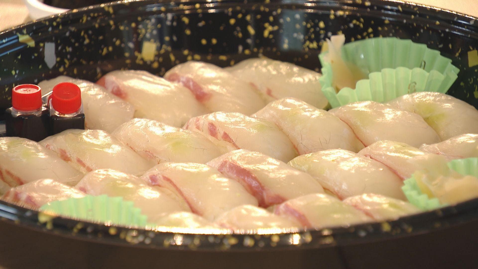 長崎の魚の未来を考える「おさかなだお長崎」オンラインコミュニティーで水産業の課題解決図る