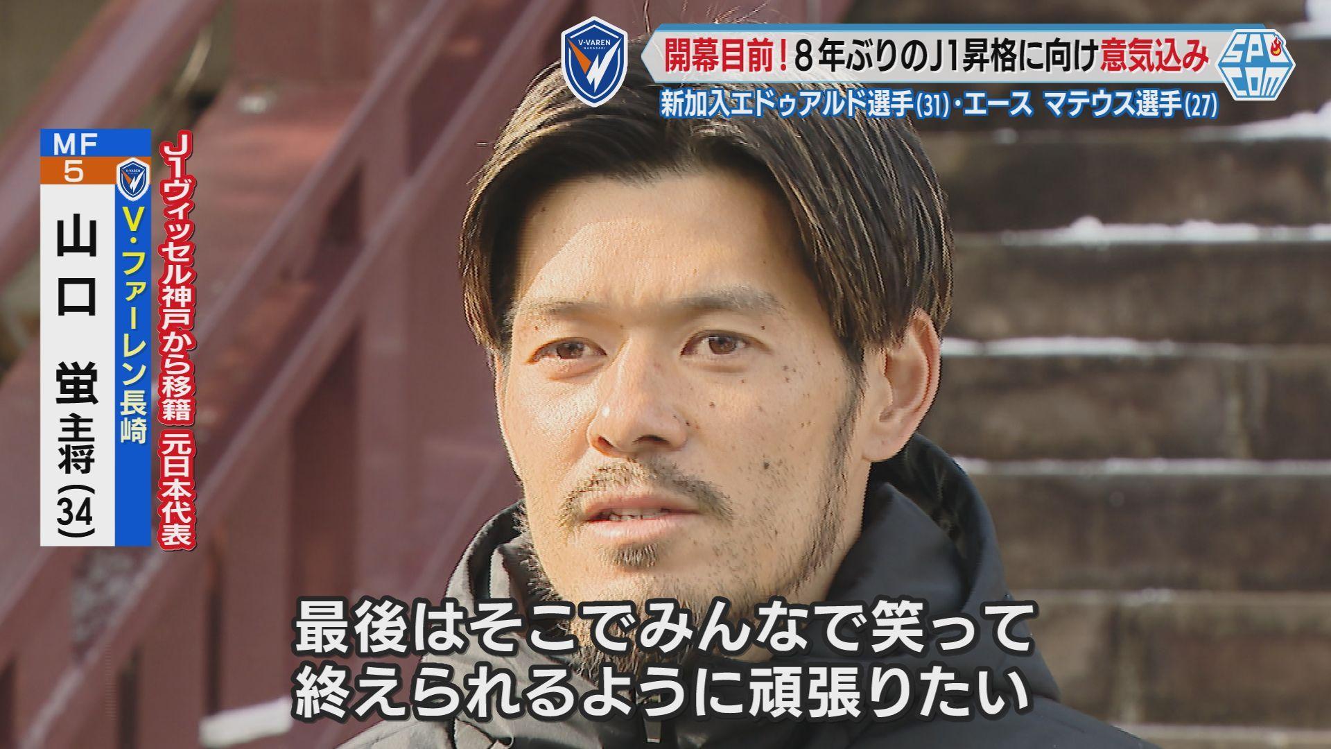 みんなで笑って