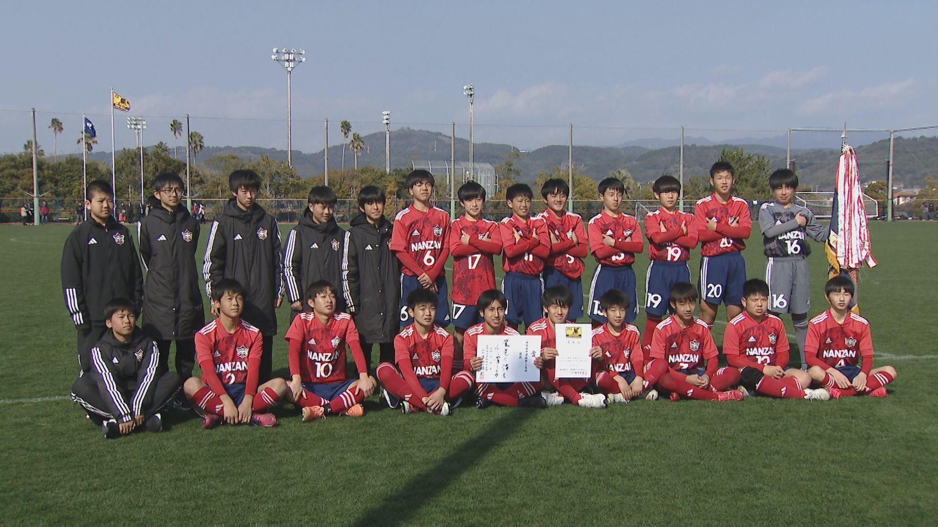 中学サッカー②