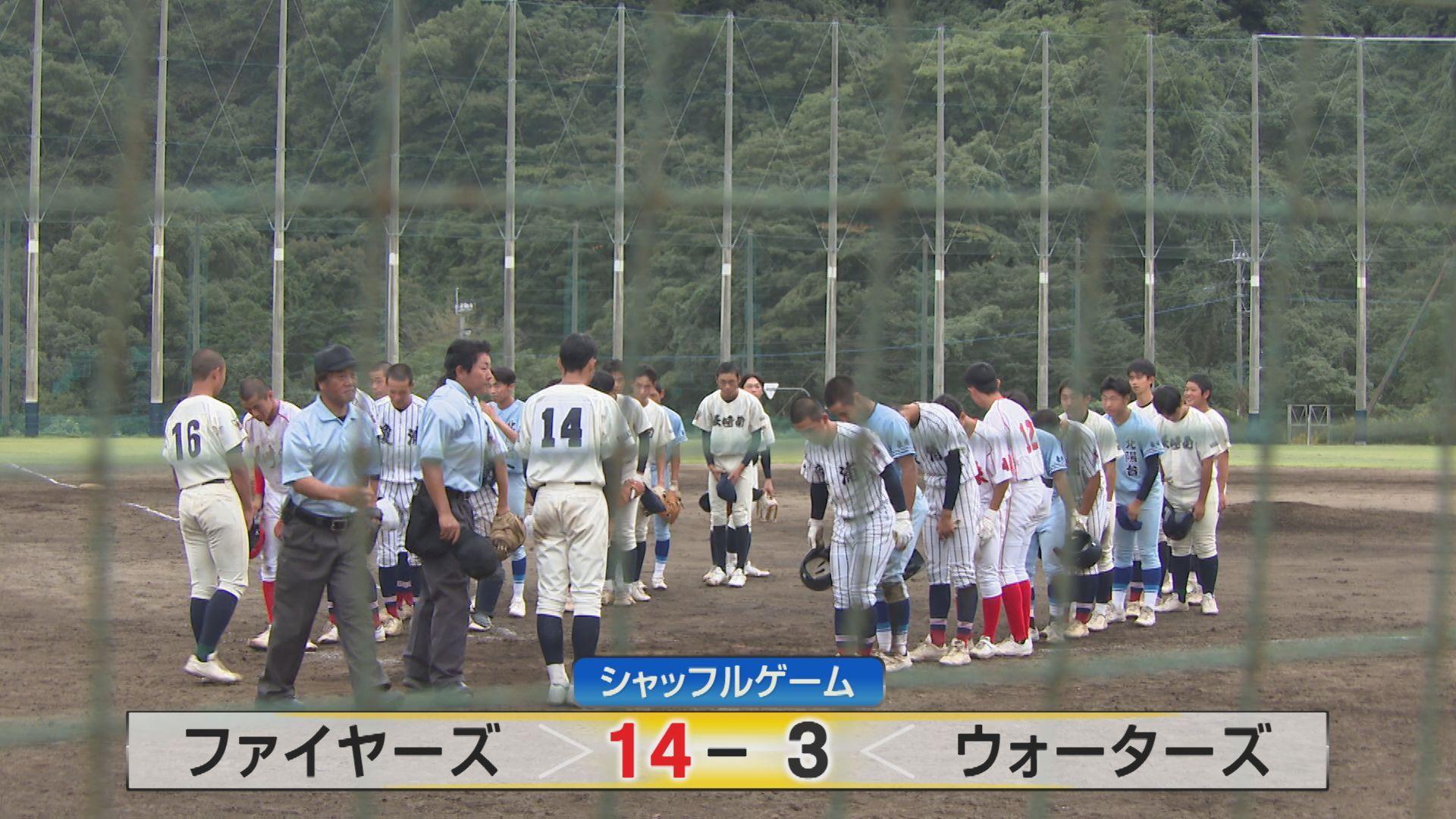 シャッフル１１