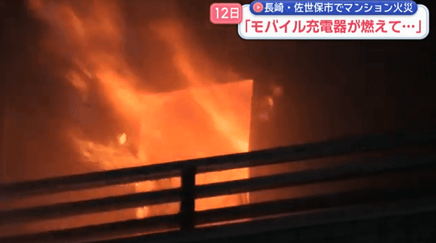 スクリーンショット 2025-12-13 140448