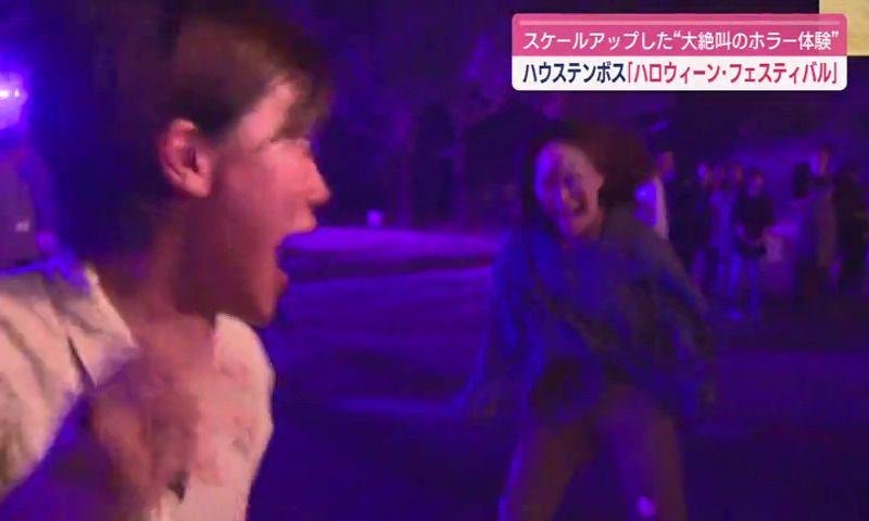 昼と夜“２つの異世界”ハウステンボス「ハロウィーン・フェスティバル」