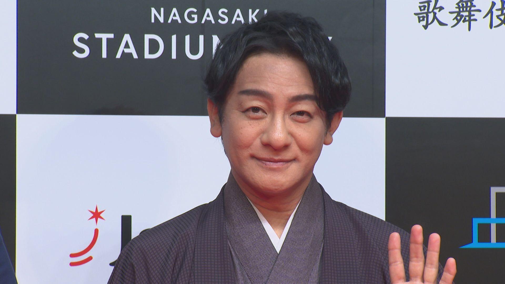早変わり一人五役の演目も　７月スタジアムシティで歌舞伎特別公演　片岡愛之助さん意気込み語る