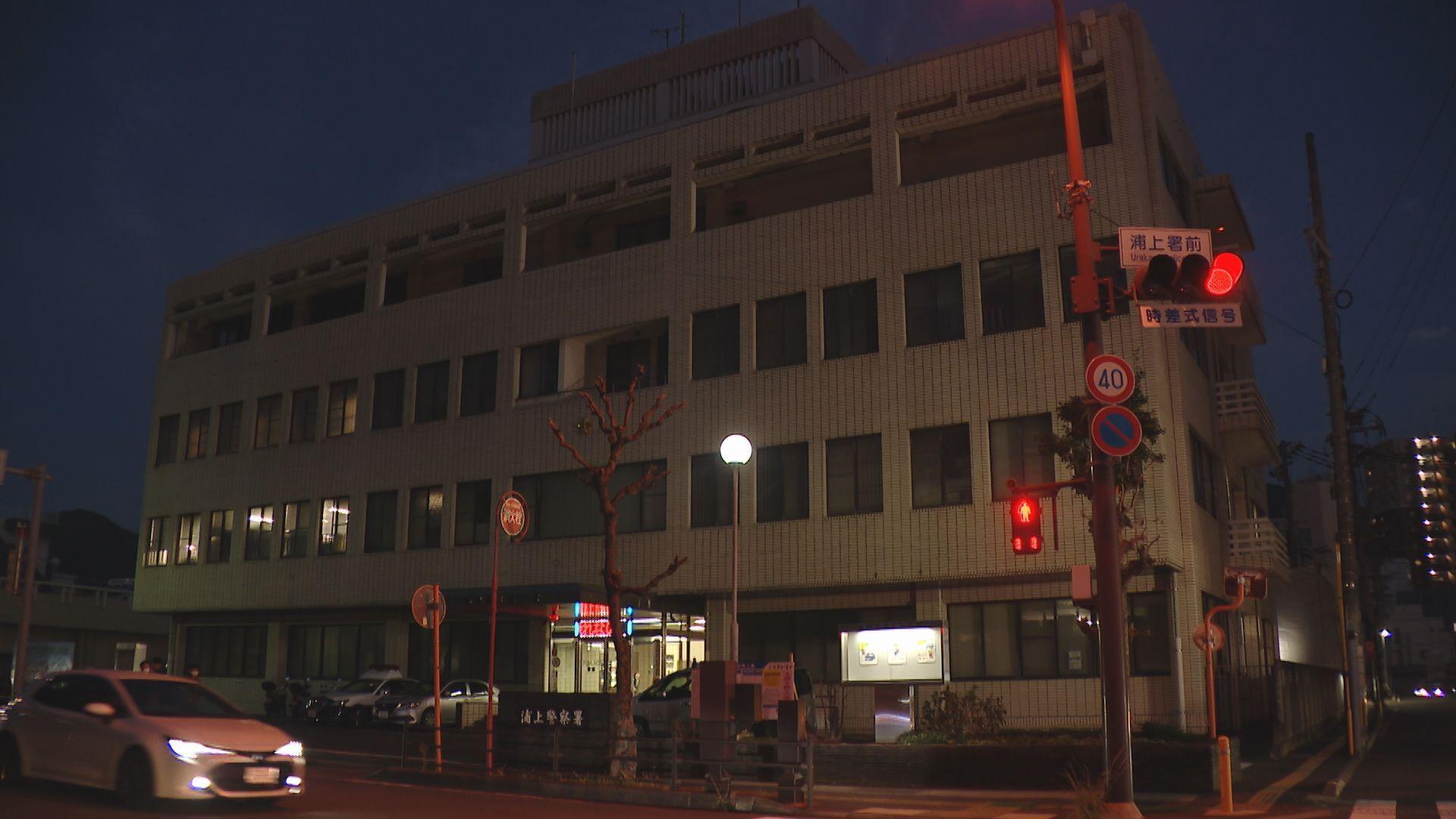 【長崎】86歳認知症男性が一時行方不明に…自宅から15km離れた場所で無事保護
