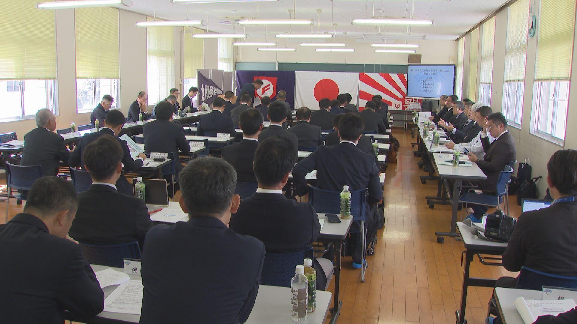 高校野球九州大会１９日に長崎で開幕 壱岐･海星･創成館･長崎商 初戦の相手は？