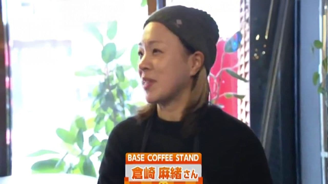 大人の秘密基地で味わう “ふわふわ”たまごかけご飯　長崎市「BASE COFFEE STAND」