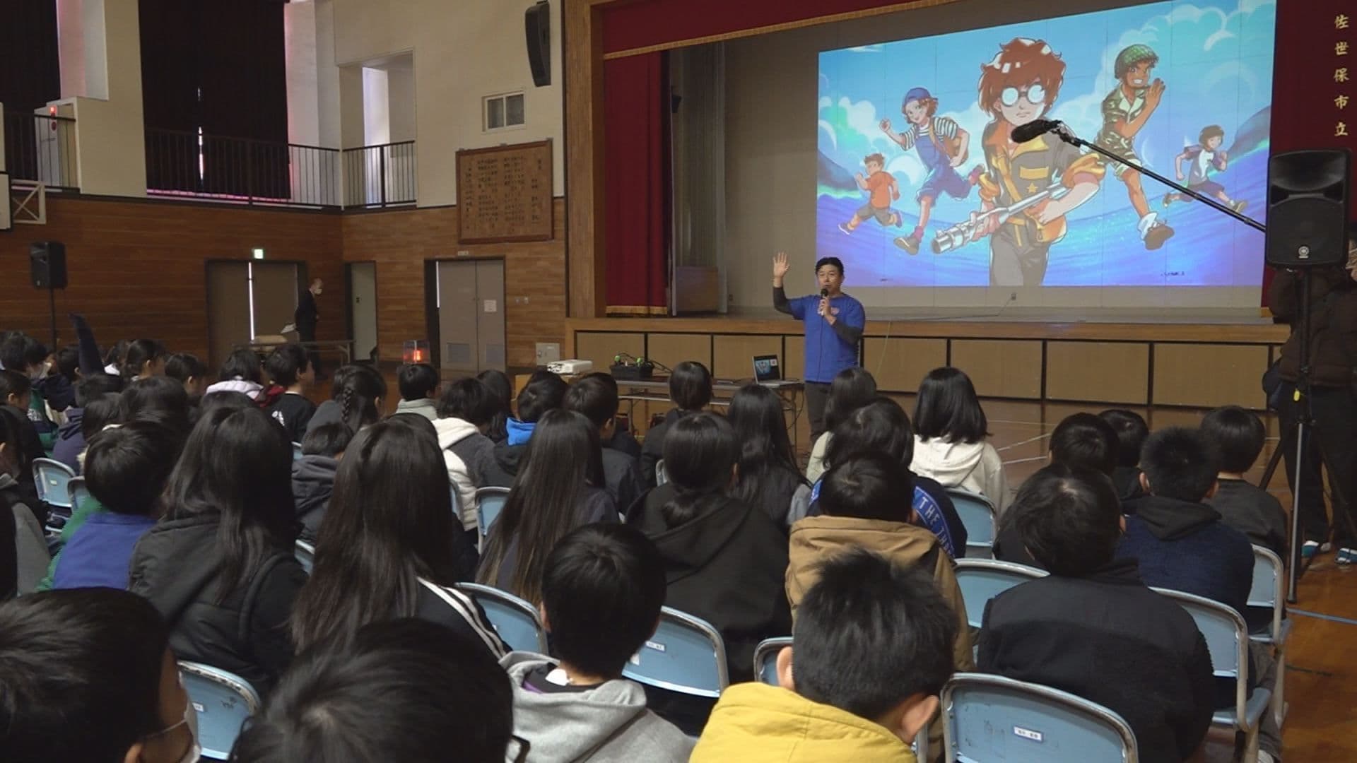 佐世保市出身ものまね芸人が脚本・監督の映画　小学校で上映会　伝えたいのは「外へ踏み出す勇気」
