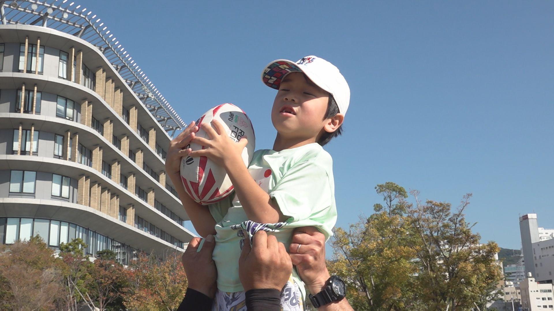 親子でエンジョイ　ラグビー体験教室