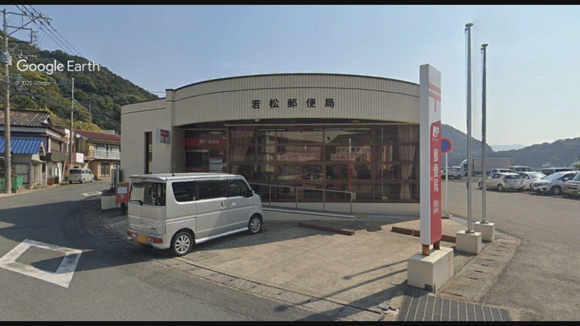 新上五島町・若松郵便局でも集配用軽自動車１台を使用停止に　アルコール検査などの「点呼」不適切問題で
