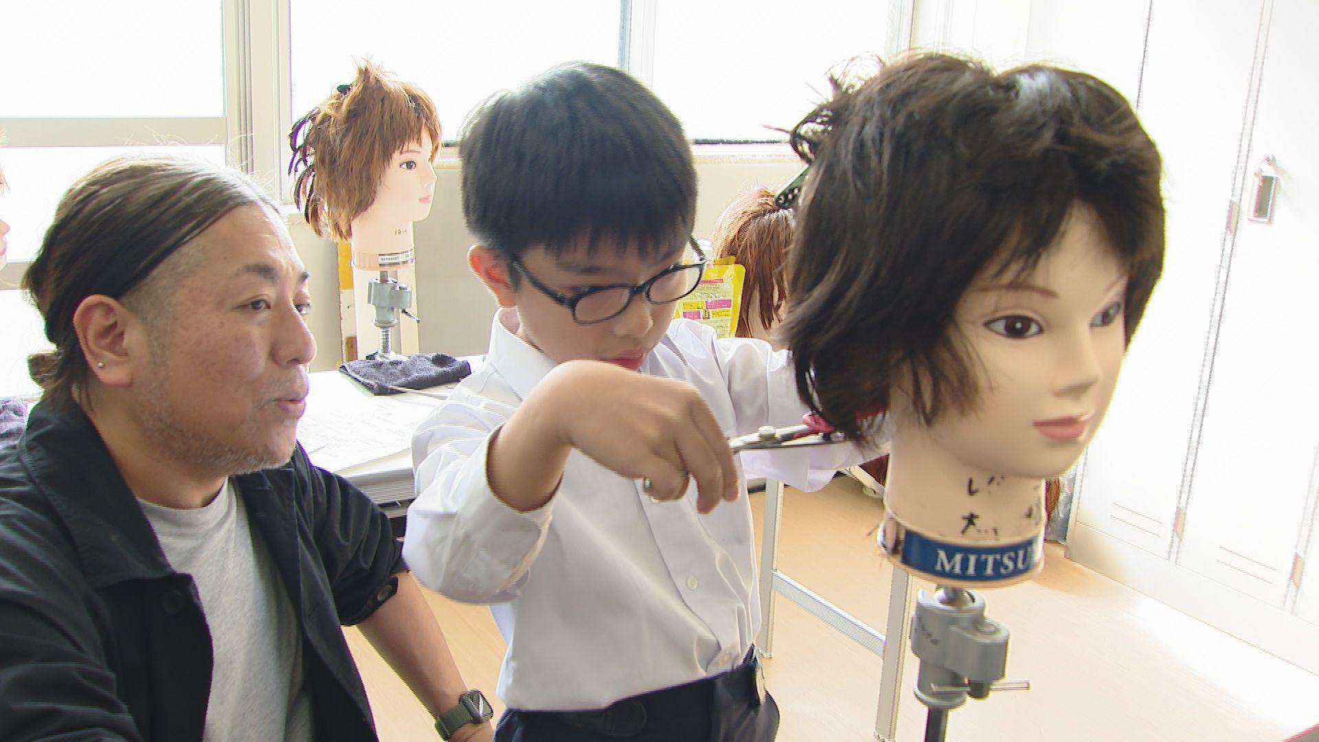 長大附小１５０周年記念お仕事体験パーク