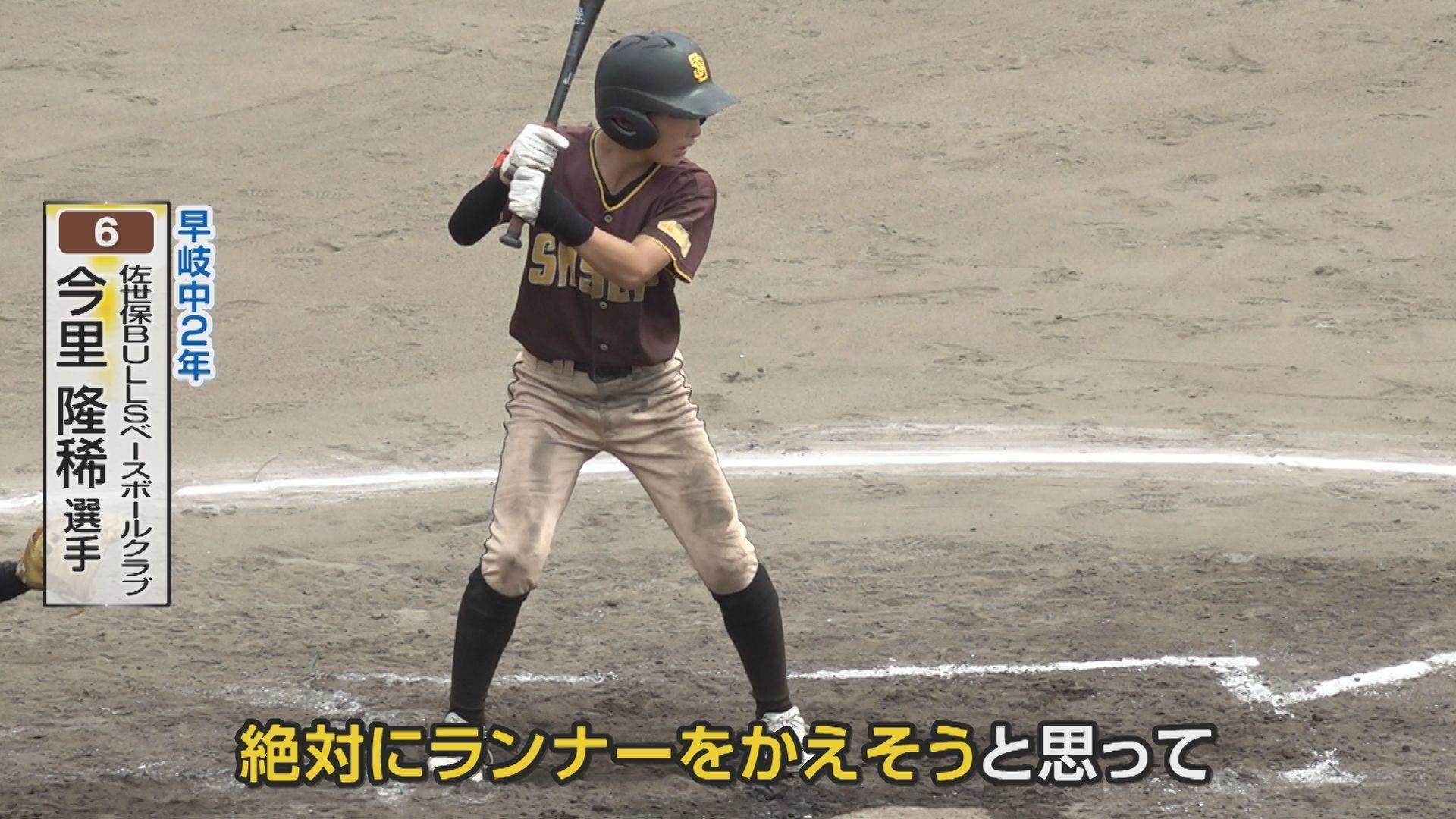 ⑤