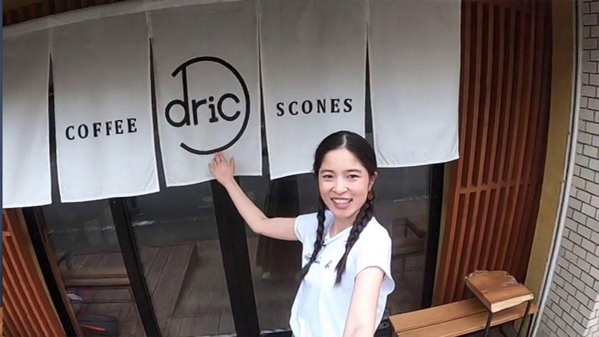 映えスイーツをテイクアウト！コーヒーとスコーンのお店 長崎市「ドリック」