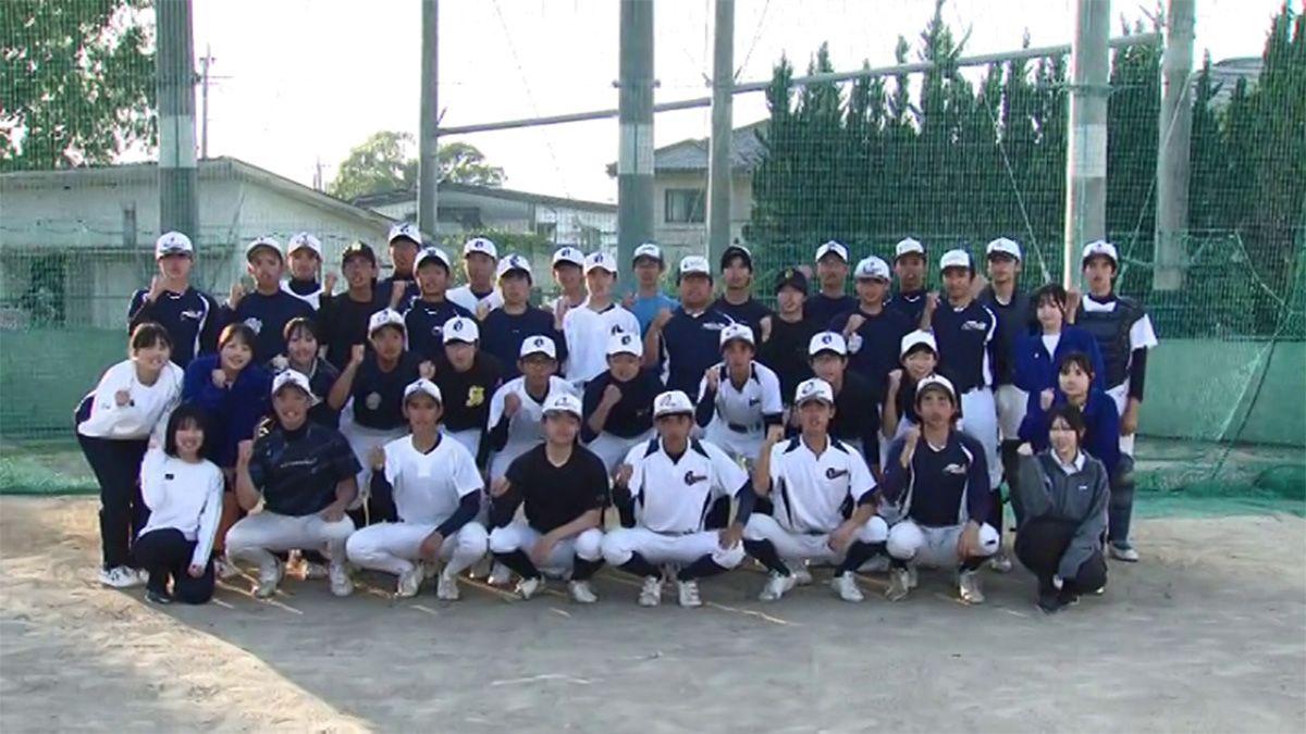 【高校野球】夢は甲子園 大村