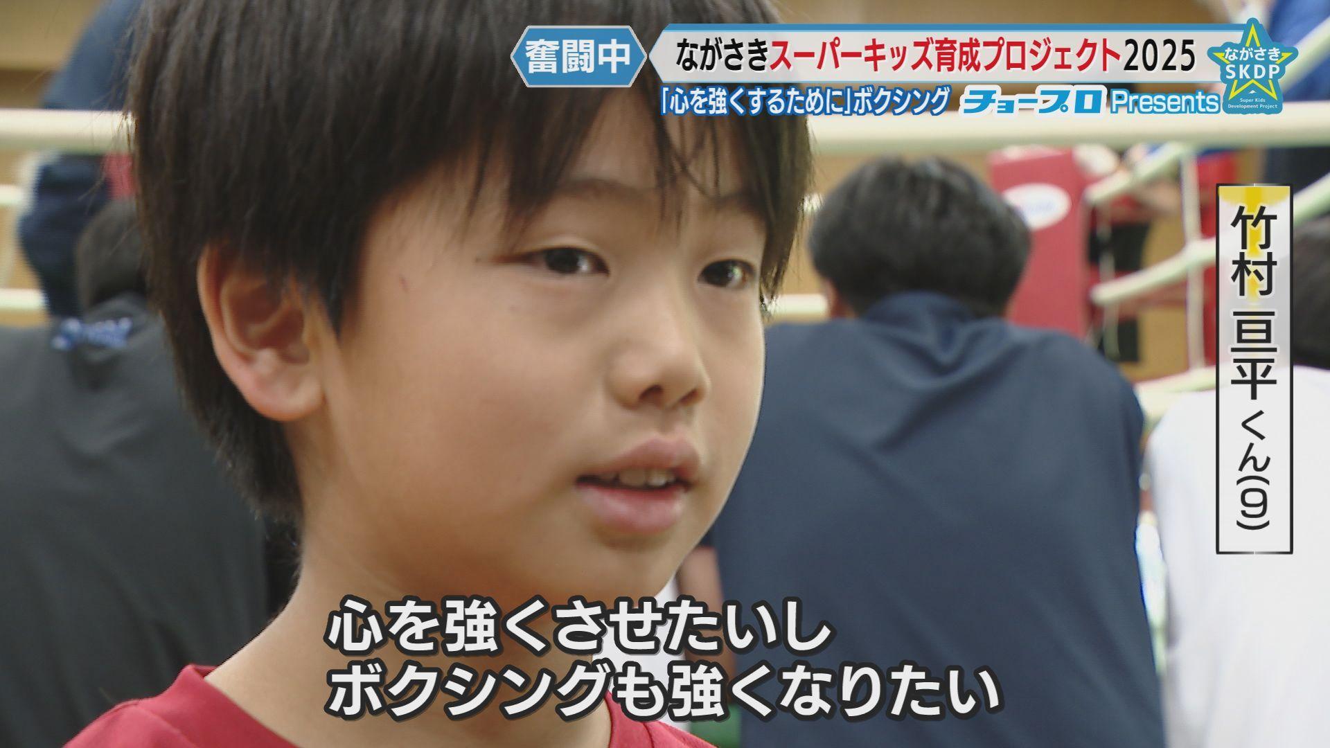 強くなりたい