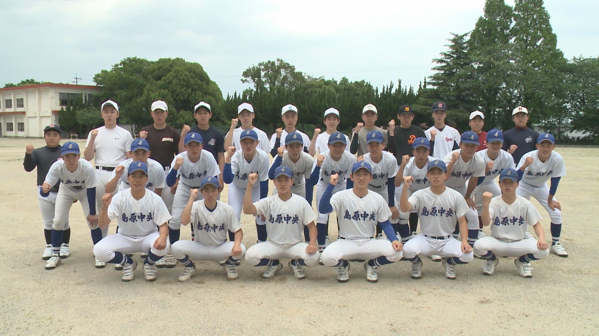 【高校野球】夢は甲子園 島原中央