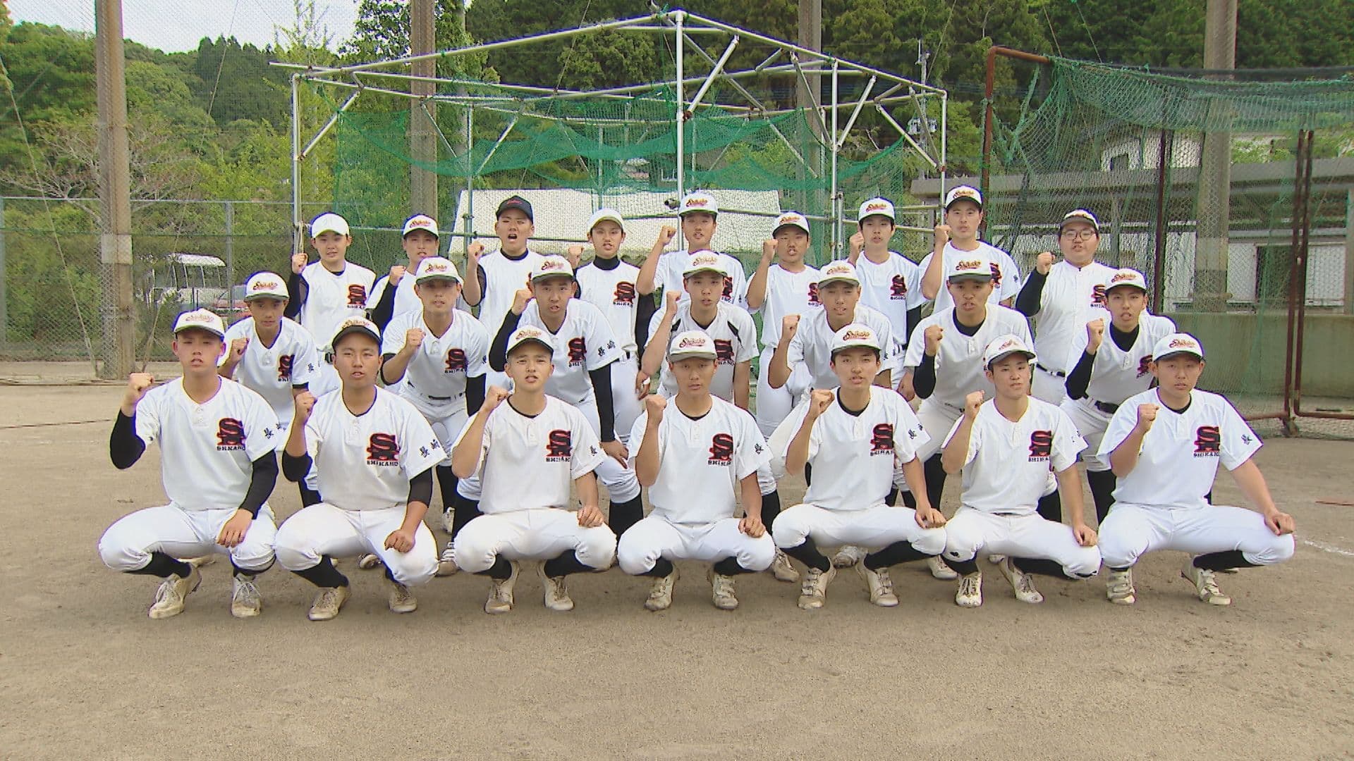 【高校野球】夢は甲子園 鹿町工業