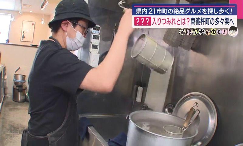 ピンチが生んだ絶品 鶏白湯ラーメン　満腹記者が行く⑤東彼杵町「多々樂」