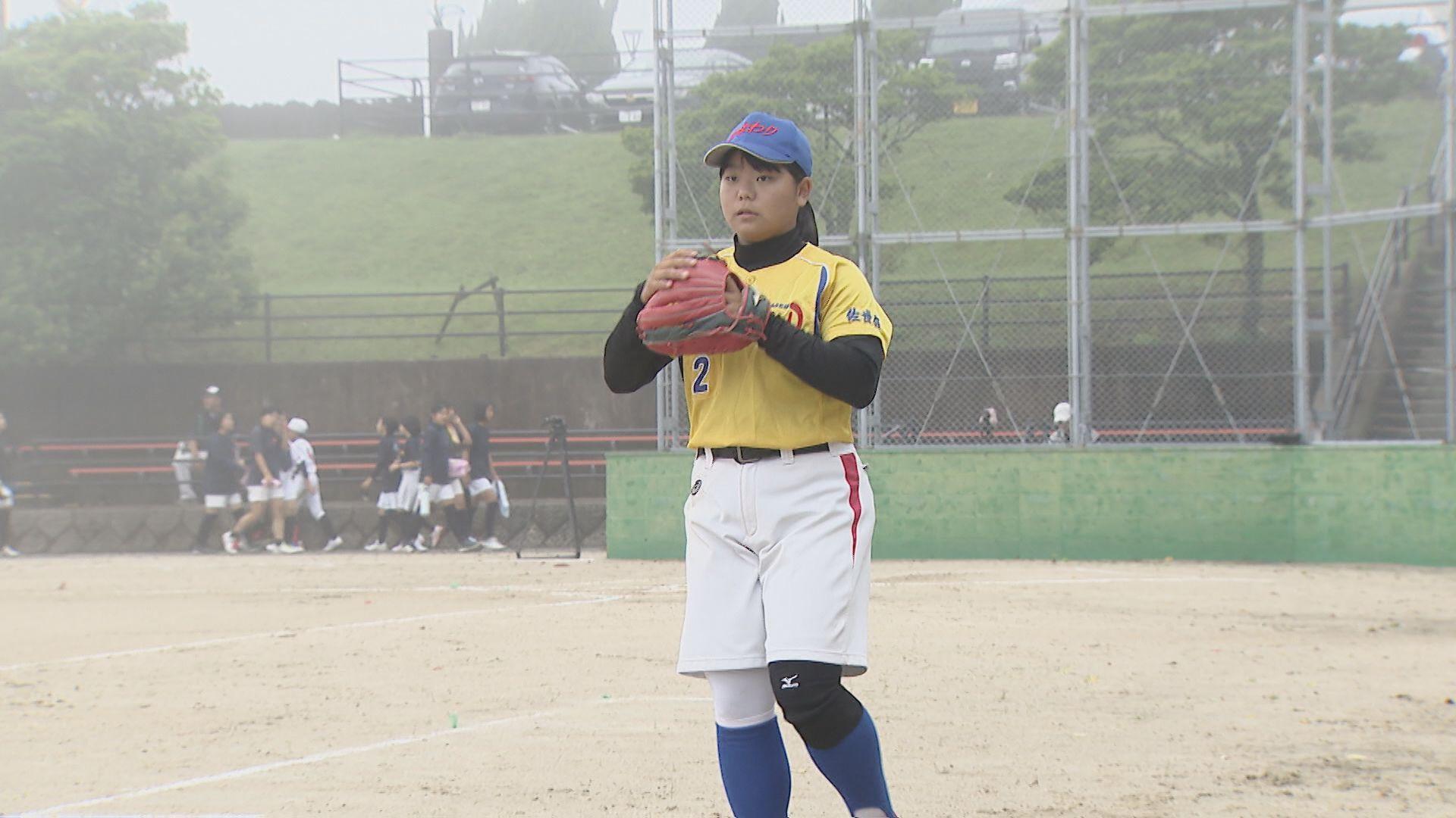 ③