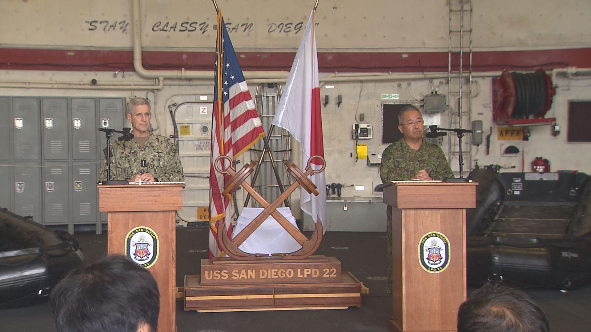 ２３日から日米共同統合演習「キーン・ソード」自衛隊と米海軍の両指揮官が記者会見