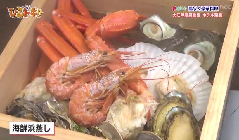 刺身も黒毛和牛も食べ放題！大江戸温泉物語ホテル蘭風で過ごす至福の休日