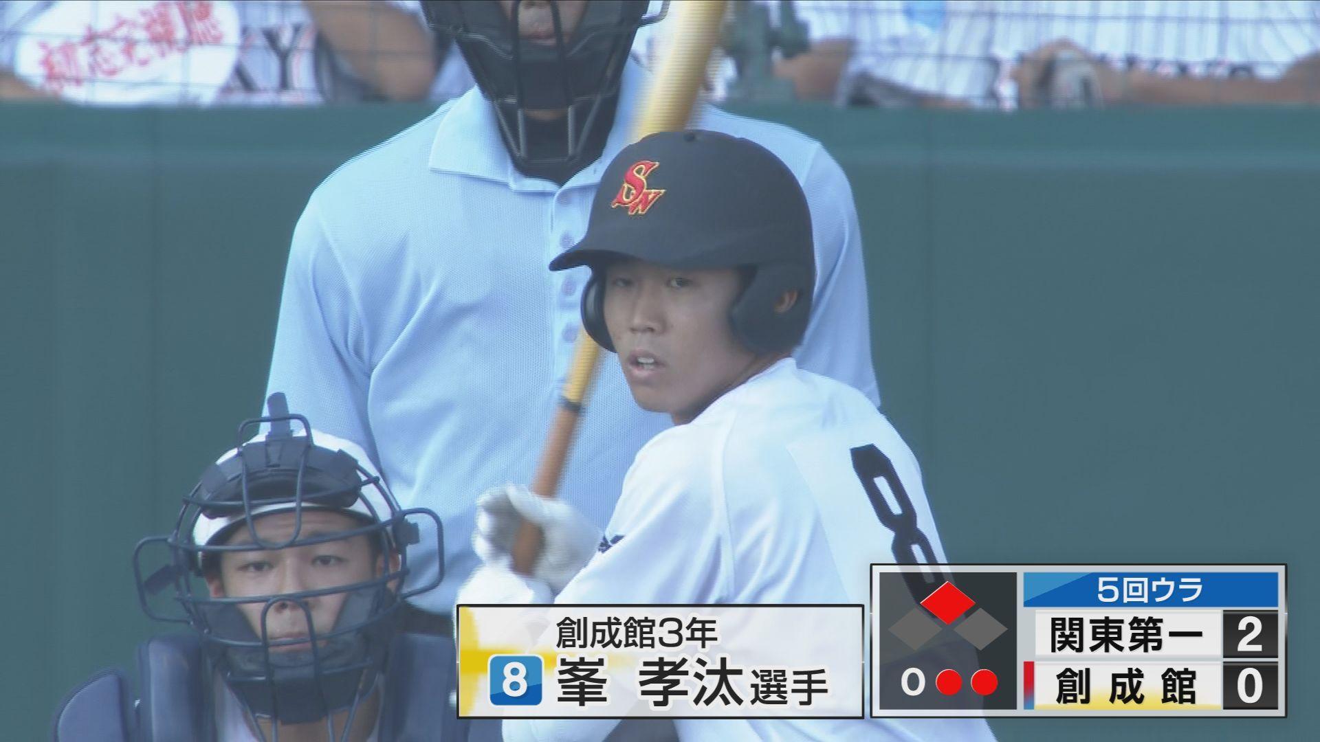 ⑯