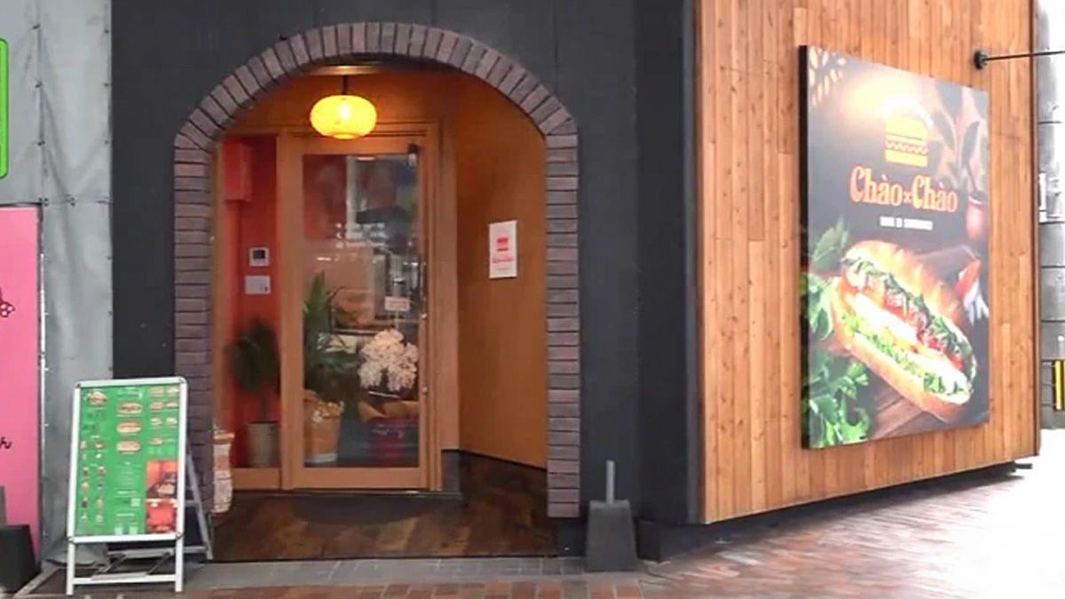 ニューオープン　農家プロデュース のバインミーサンドイッチ専門店　諫早市「チャオ×チャオ」