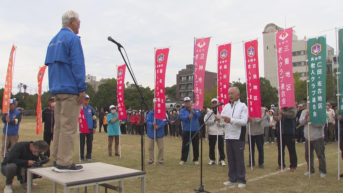 1112長崎市老人クラブ連合会スポーツ大会