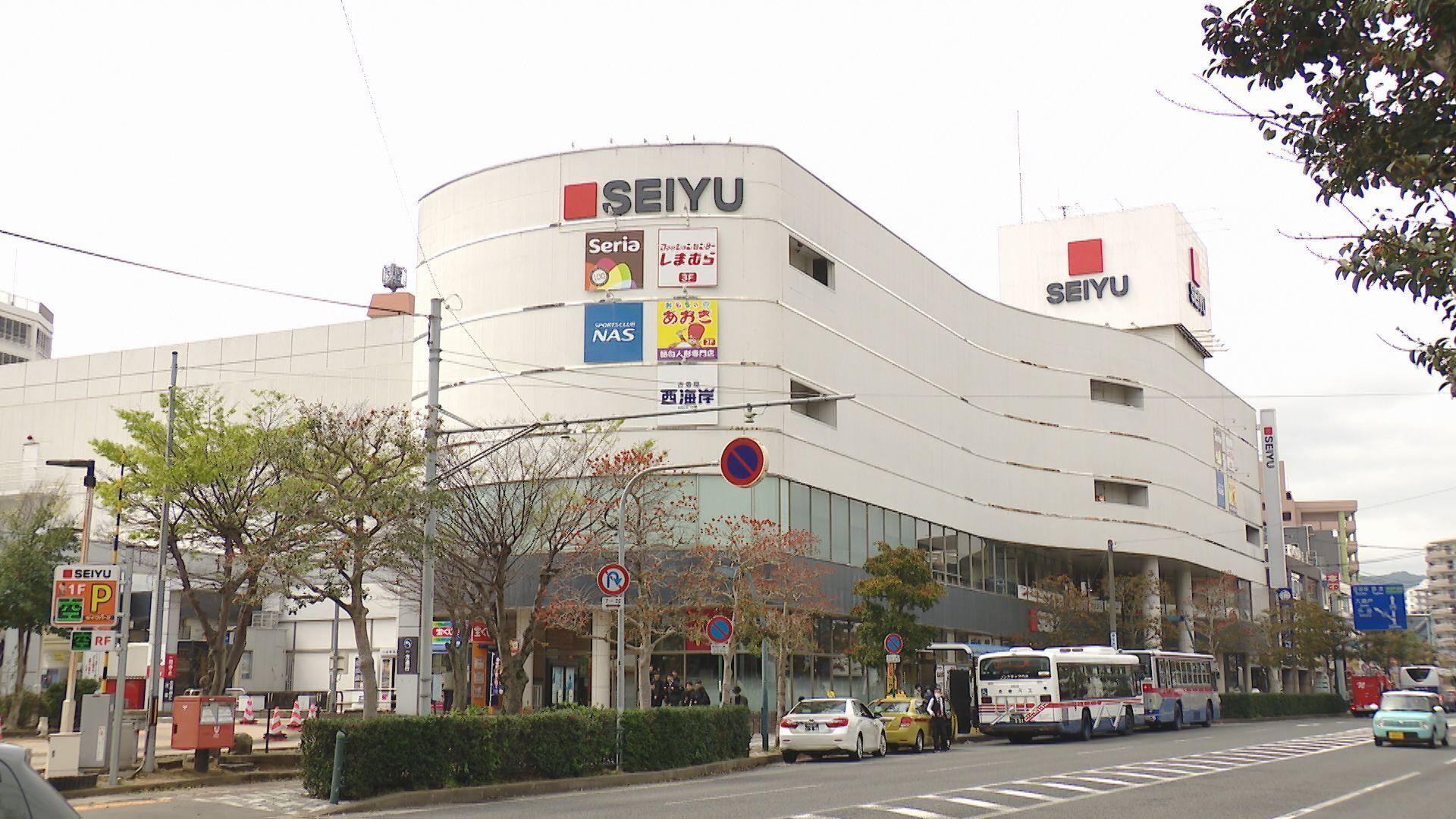 西友が九州から撤退　県内２店舗はゆめタウン夢彩都など展開する｢イズミ｣に