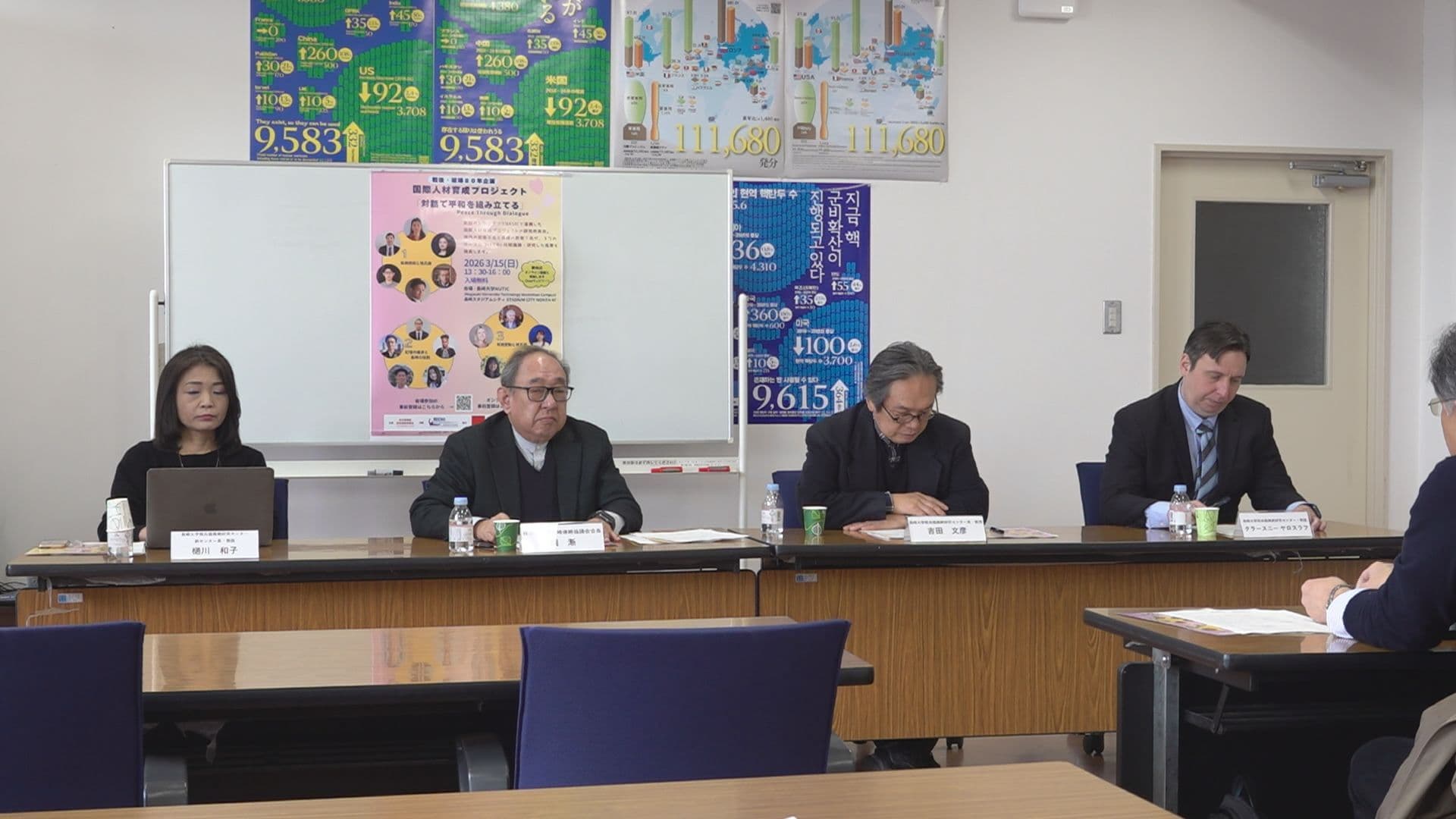 「米ロの間に唯一残っていた核軍縮の枠組み」が期限切れ失効　第三国の核保有を助長する恐れも